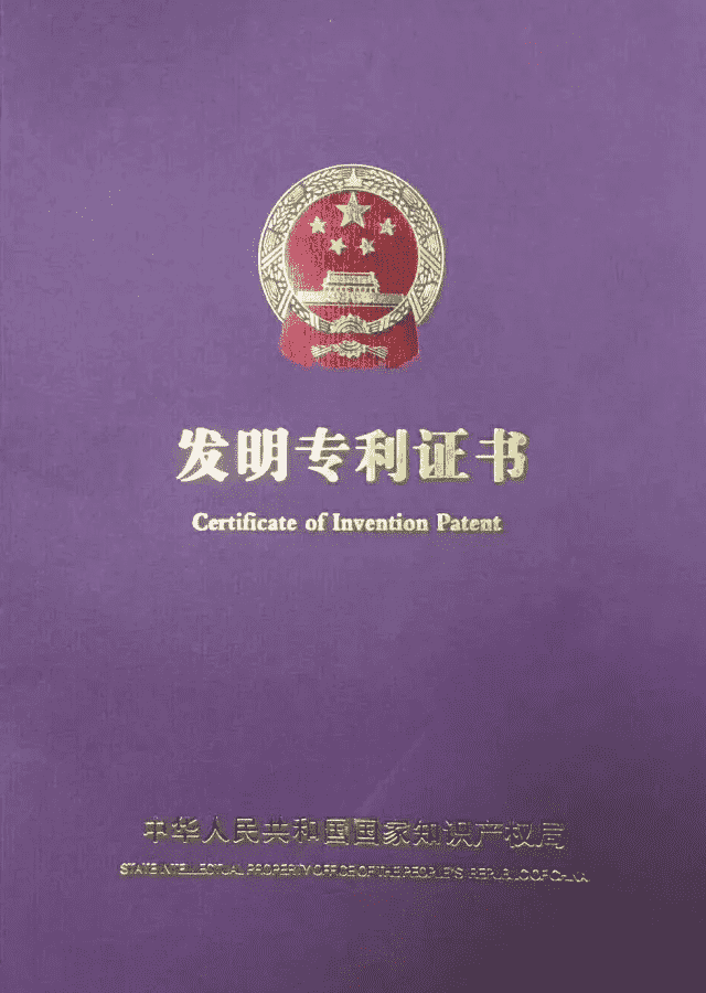 BC贷·官方(中国)_项目290